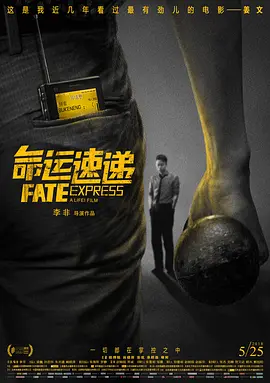 欧美精品日韩