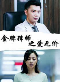 扒开美女狂揉的动漫