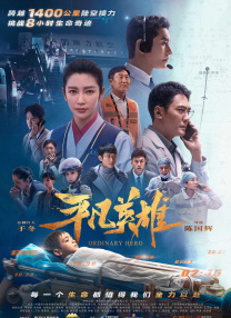 欧美精品日韩